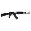 CYA Cyma AK47 Tactical Black AEG Airsoft Gun 6mm z baterią i ładowarką