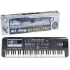 LEAN TOYS Keyboard with Microphone - MQ-6102