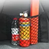 LEAN Car Trunk Net Organizer Screw Bag Strong Pocket 20 x 26cm