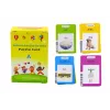 LEAN TOYS Tablet do nauki kart edukacyjnych polski angielski 224 słowa niebieski