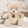 LEAN TOYS Pluszowa Maskotka Przytulanka Miś z Medalionem Beżowy 25cm