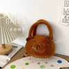 LEAN TOYS Capybara Plush Bag With Rose Brown 20cm