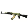LEAN TOYS Karabin Military Camo z wibracjami, światłami i dźwiękami 70cm