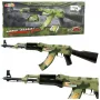 LEAN TOYS Karabin Military Camo z wibracjami, światłami i dźwiękami 70cm