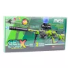 LEAN TOYS AWM Rifle For Water Balls Hydrogel Green Glasses 61cm