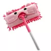 LEAN TOYS Mop dziecięcy z teleskopowym uchwytem Animal Pink