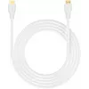 UNITEK HDMI Cable 2.1 8K HDR White 1M