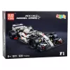LEAN TOYS Klocki Konstrukcyjne F1 Race Car Biały i Czerwony 1235 szt.