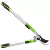 LEAN Telescopic Gardening Shears Pruning Shears Non-slip Handles 68-92CM