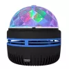 Lampa Nocna Projektor Kula LEAN z Kolorowymi Diodami LED 360° Pilot