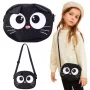 LEAN TOYS Cat Pouch Bag Zippered Pocket Adjustable Strap Black 21 x 16 cm