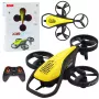 LEAN TOYS Mini RC Drone Syma X36 Four-Axis Acrobatics Yellow