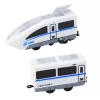 LEAN TOYS City Express Electric Express Train 13-Track Railway