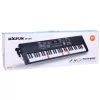 LEAN TOYS Keyboard Electric Piano z Mikrofonem 200 Dźwięków 61 Klawiszy 78cm