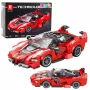 LEAN TOYS Klocki Konstrukcyjne Samochód Wyścigowy FXX-K Czerwony 360 szt.
