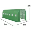 Tunel foliowy LEAN PRO do warzyw, rama 25 mm, 8 x 3 x 2 m, 24 m²