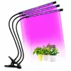 Lampa LED LEAN do uprawy i oświetlania roślin, potrójne moduły, klips