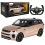 Rastar 1:14 Range Rover Sport SV Samochód Zdalnie Sterowany Złoty