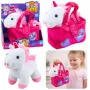 LEAN TOYS Pluszowy Jednorożec w Torbie, Biały, 25 cm