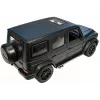 Mercedes G63 Rastar Zdalnie Sterowany Samochód Terenowy R/C Czarny 1:14