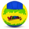 Piłka treningowa do siatkówki LEAN TOYS, żółto-niebieska, 22 cm, rozmiar 5