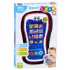 LEAN TOYS Interaktywny Telefon Edukacyjny dla Maluchów z Odgłosami Zwierząt i Światłami