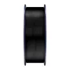 SUNLU PETG Filament 1.75 mm Black 1 kg