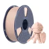 SUNLU PLA+ Filament (Beige) 1.75mm 1kg