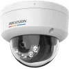 Hikvision DS-2CD1147G3-LIU(2.8mm) 4MP IP Camera with Built-in Microphone, 2.8mm Fixed Lens, IR & White Light, IP67, IK10