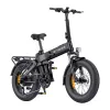 Rower elektryczny ENGWE PRO 3.0 BOOST 250W 20 cali (czarny)