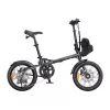 Rower elektryczny ENGWE ZIP 250W 14 cali (Szary)