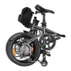 Rower elektryczny ENGWE ZIP 250W 14 cali (Szary)