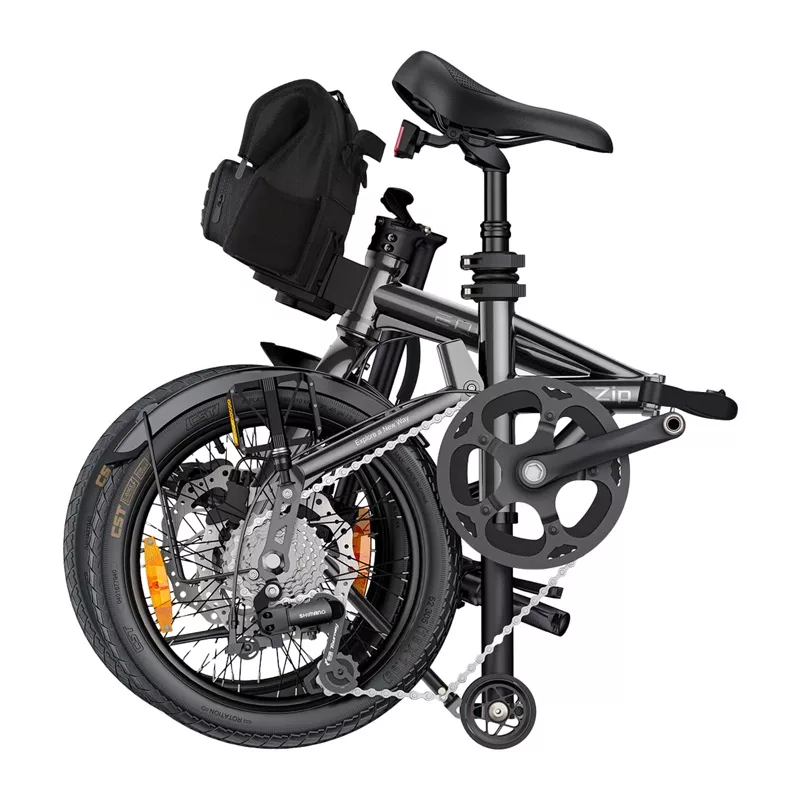 Rower elektryczny ENGWE ZIP 250W 14 cali (Szary)