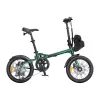 Rower elektryczny ENGWE ZIP 250W 16 cali (Zielony)