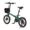 Rower elektryczny ENGWE ZIP 250W 16 cali (Zielony)