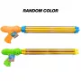 Koala Games G2462 Pistolet na wodę z czterema dyszami (losowy kolor)