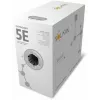 Solarix PE CAT5e UTP Kabel instalacyjny, drut lity, 305m (SXKD-5E-UTP-PEG)