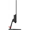 Rampage Crimson CR25R200 24.5 cala Fast IPS Monitor Gamingowy, 200Hz, 1ms, Full HD, FreeSync Premium, Czarny