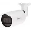 HANWHA 1/2.8 cala Sieciowa Kamera Bullet - Dzień/Noc - 3.3-10.3mm - 2560x1440 Podczerwień - IP66 - PoE