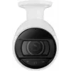HANWHA 1/2.8 cala Sieciowa Kamera Bullet - Dzień/Noc - 3.3-10.3mm - 2560x1440 Podczerwień - IP66 - PoE