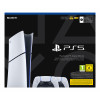 Sony PlayStation 5 Digital Edition Slim Console (CFI-2116B01Y) z kontrolerem DualSense Wireless - Biały