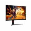 AOC CQ27G4Z2 27 inch QHD Zakrzywiony monitor gamingowy - 240Hz Fast VA, 0.5ms MPRT, FreeSync Premium, z regulacją wysokości
