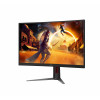 AOC CQ27G4Z2 27 inch QHD Zakrzywiony monitor gamingowy - 240Hz Fast VA, 0.5ms MPRT, FreeSync Premium, z regulacją wysokości