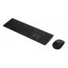 Lenovo Professional Wireless Keyboard and Mouse Combo - układ duński, 1600 DPI, 2,4 GHz, czarny