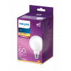 Philips LED Classic 60W G93 E27 ciepła biała matowa nieściemnialna żarówka kulista