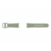 Samsung Sport Band do Galaxy Watch (20 mm, S/M, oliwkowy zielony) ET-SFR86SMEGEU