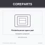 CoreParts MSP421022 części zamienne/akcesoria do drukarki/skanera