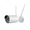 Reolink W320 - 5MP Outdoor Security Camera, 2.4/5 GHz Wi-Fi, Person/Vehicle/Animal Detection, 100ft Night Vision