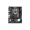 ASRock H510M-H2/M.2 SE Micro-ATX Płyta Główna