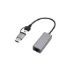 Adapter sieciowy Gigabit USB 3.1 Type-C Gembird A-USB3AC-LAN-01 — 1× RJ-45, 1000 Mb/s, USB 3.2 Gen 1, obudowa metalowa, szary